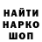 Первитин пудра Shenbyre