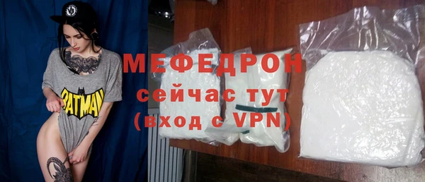 героин Корсаков