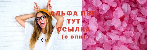 героин Корсаков