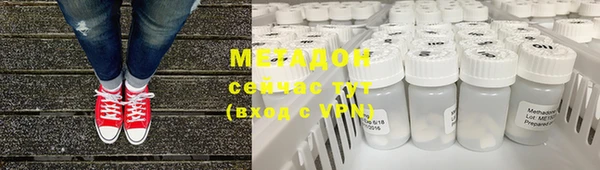 ALPHA-PVP Коряжма