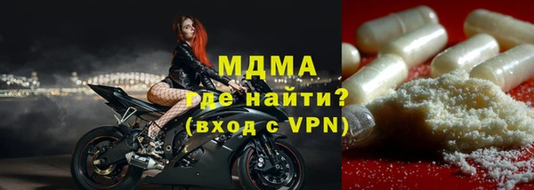 ALPHA-PVP Коряжма