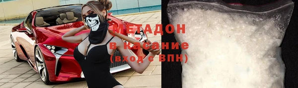 героин Корсаков