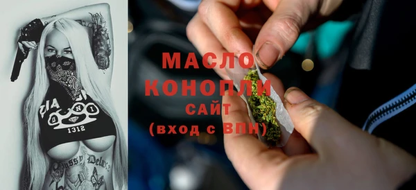 спайс Костерёво