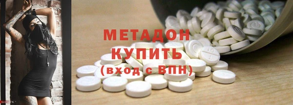 спайс Костерёво