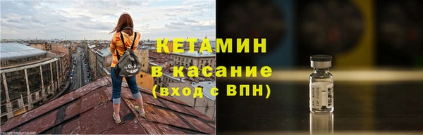 ALPHA-PVP Коряжма