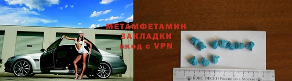 ALPHA-PVP Коряжма