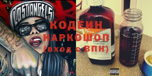 спайс Костерёво