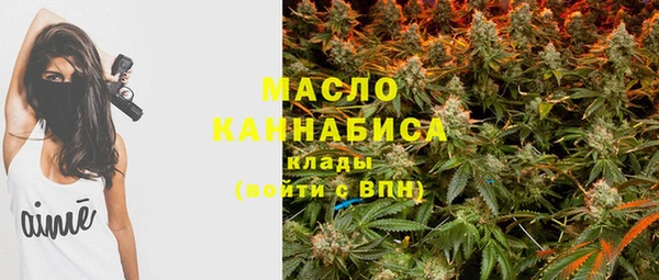 спайс Костерёво