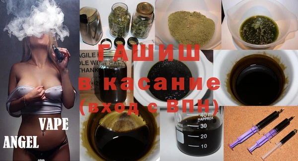 ALPHA-PVP Коряжма