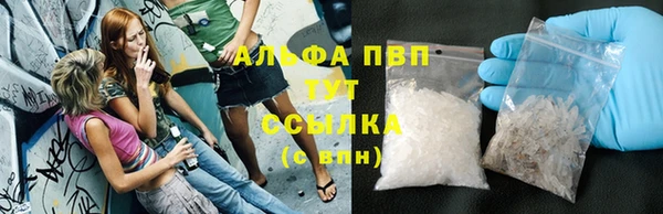 героин Корсаков