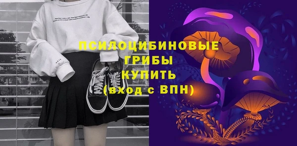 героин Корсаков