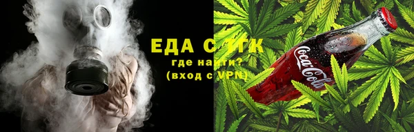 ALPHA-PVP Коряжма